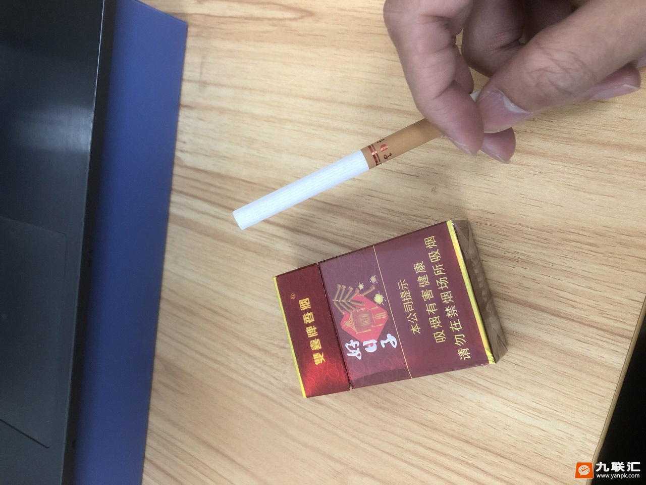 飞利达牌烟标>烟标交流