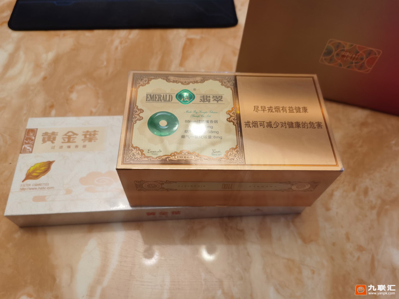 玉溪(翡翠双中支)相册 93982_15526