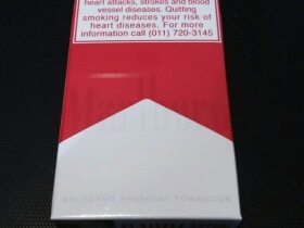 万宝路(硬红2.0南非免税版)