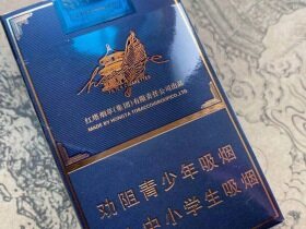 玉溪(华叶软蓝)