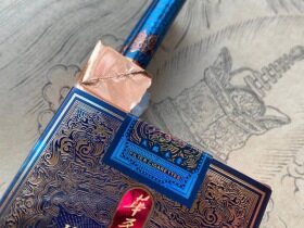 玉溪(华叶软蓝)