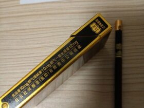 云烟(黑金刚印象)