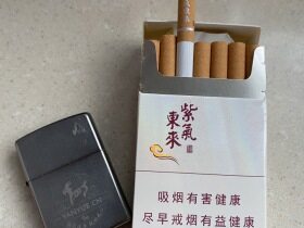 紫气东来(吉祥天下)