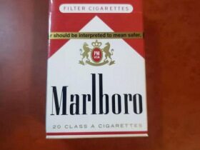 万宝路(红 过滤嘴美国版)