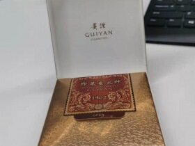 钻石(金一品荷花)