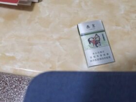 南京(金陵十二钗薄荷)