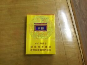 黄山(徽商新概念双中支)