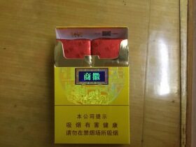 黄山(徽商新概念双中支)