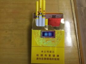 黄山(徽商新概念双中支)