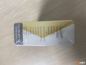 万宝路(白金南非免税版)