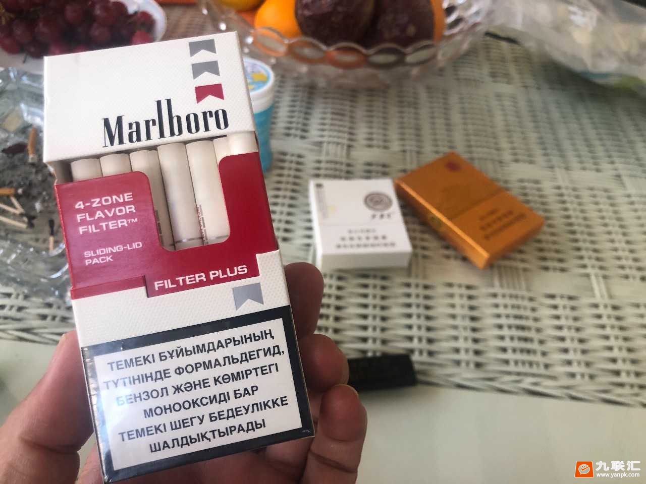 万宝路(filter plus俄罗斯)相册 95145_35677