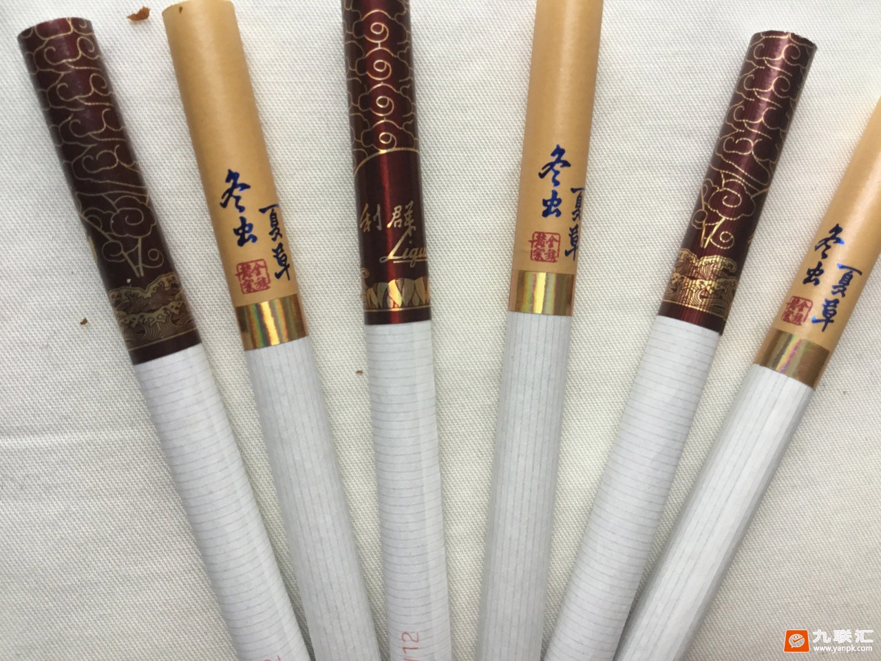 利群(红利)相册 93765_63981