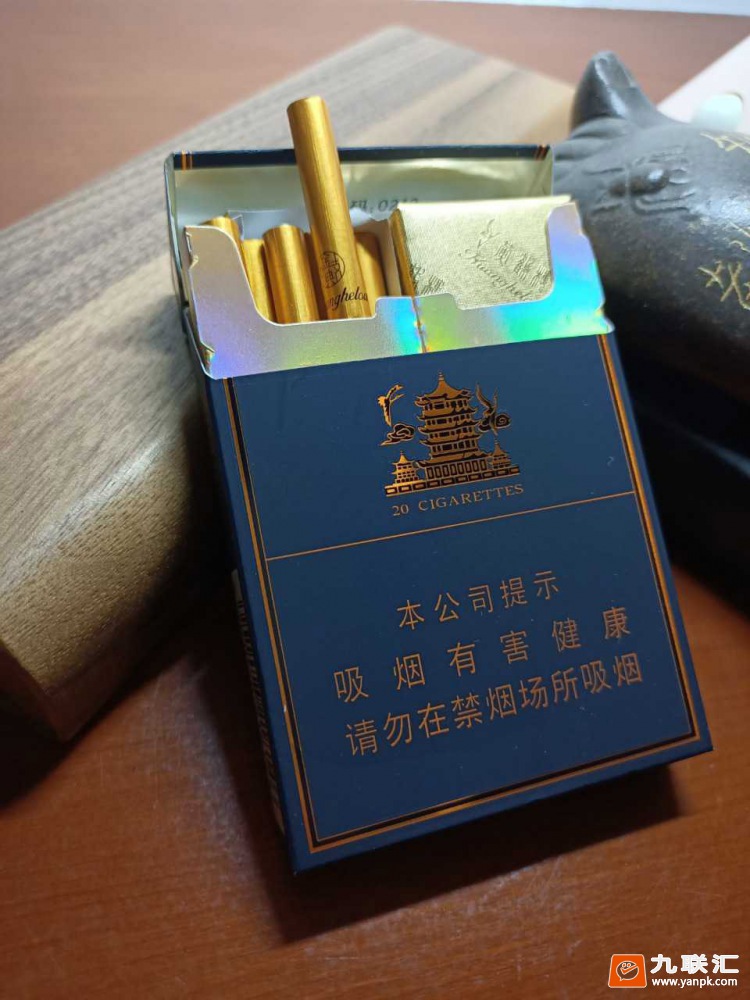 黄鹤楼(金典中支)相册 95278_32714