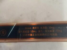 金圣(盛世典藏)