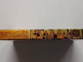 延安(千年帝都细支)