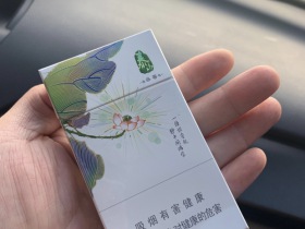 泰山(茉莉香韵)