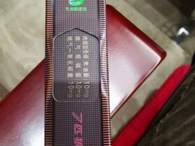 七匹狼(大通仙)