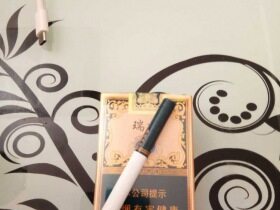 金圣(典藏瑞香)