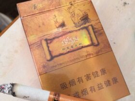 贵烟(印第安火种)