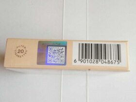 玉溪(软小庄园)