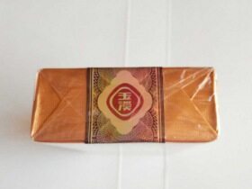 玉溪(软小庄园)