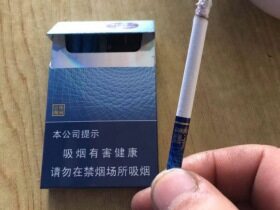 利群(休闲云端)