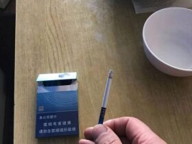 利群(休闲云端)