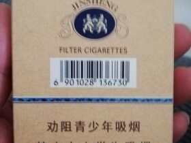 金圣(智圣出山16支装)