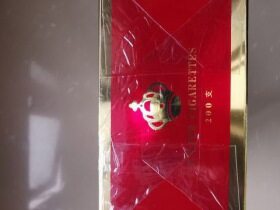 芙蓉王(红宝石)