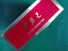 芙蓉王(硬红宝石)