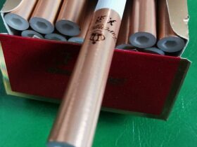 芙蓉王(硬红宝石)