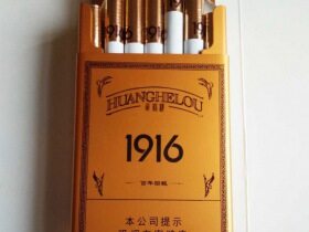 黄鹤楼(硬长典藏1916)