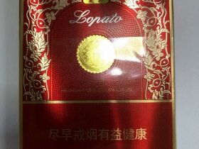 哈尔滨(老巴夺红中支)