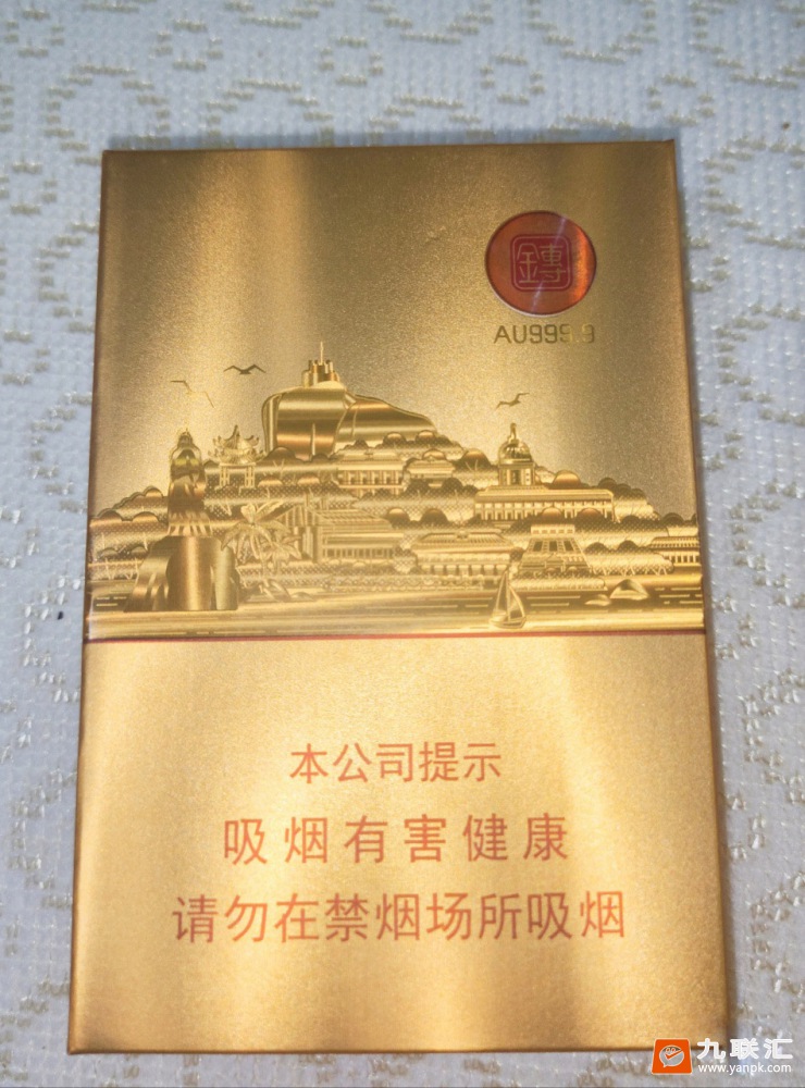 七匹狼(金砖中支)相册 93614_54085