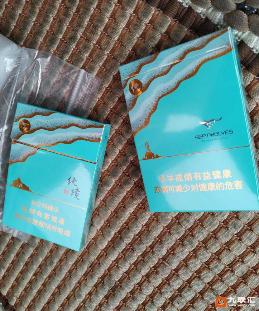 七匹狼(纯境中支)相册 94071_19871