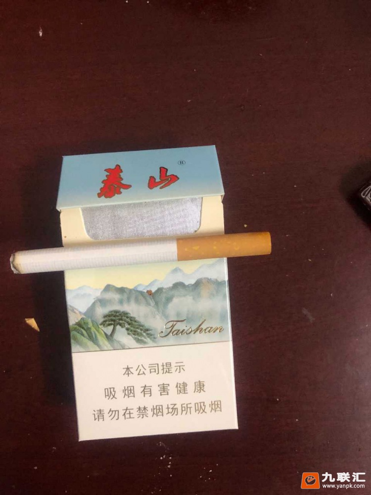 泰山(新品)相册 1183_57823