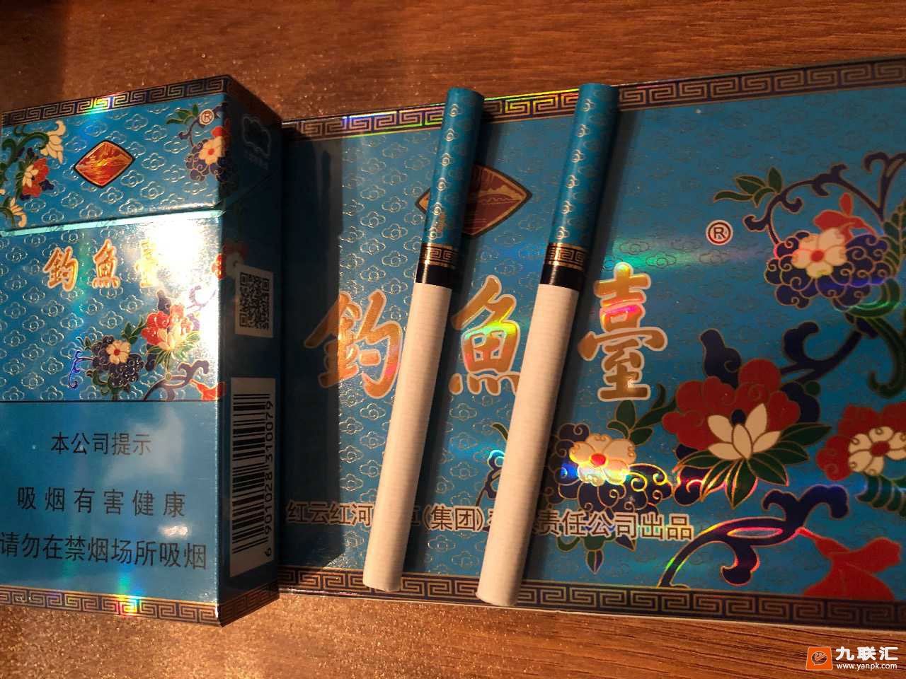 钓鱼台(硬景泰蓝94mm)相册 130_13279