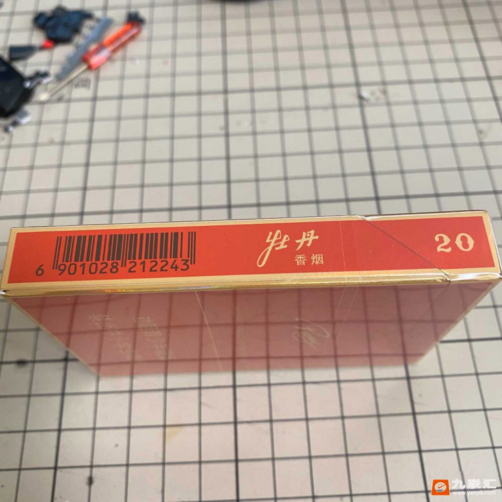 牡丹(红中支)相册 95702_83050