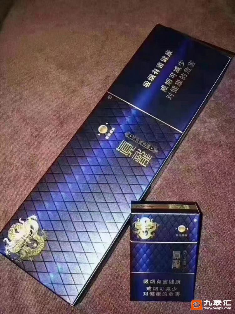 真龙佳韵.香槟爆珠相册 92784_75635