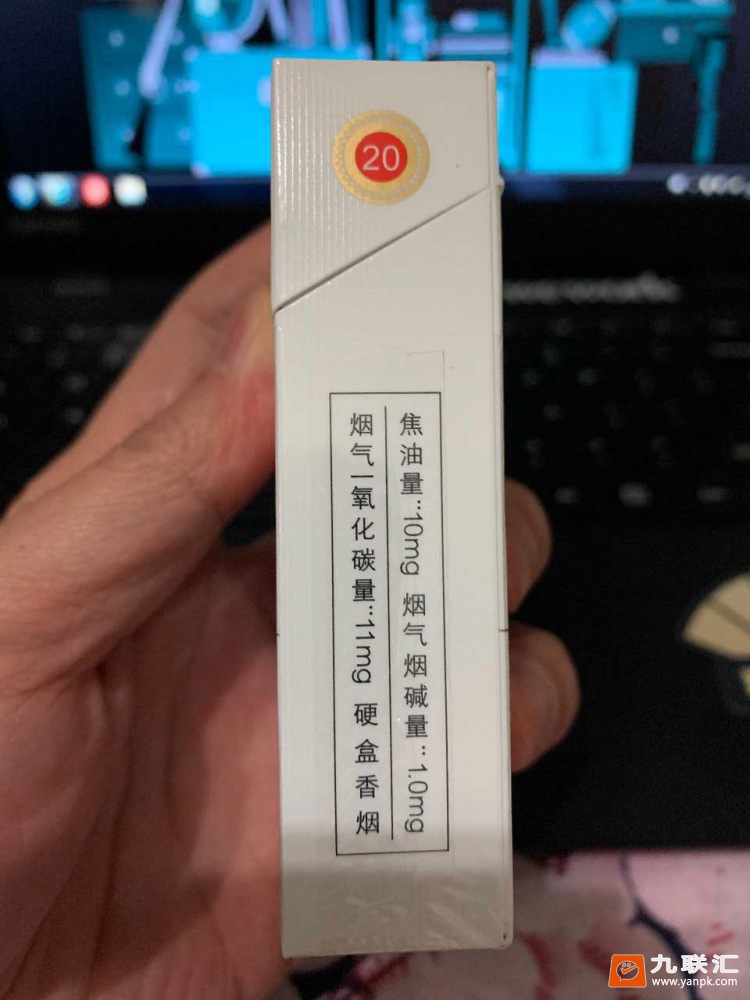 黄鹤楼天骄圣地,零售价:90元,百元档的口感果然很给力,满足感超级强