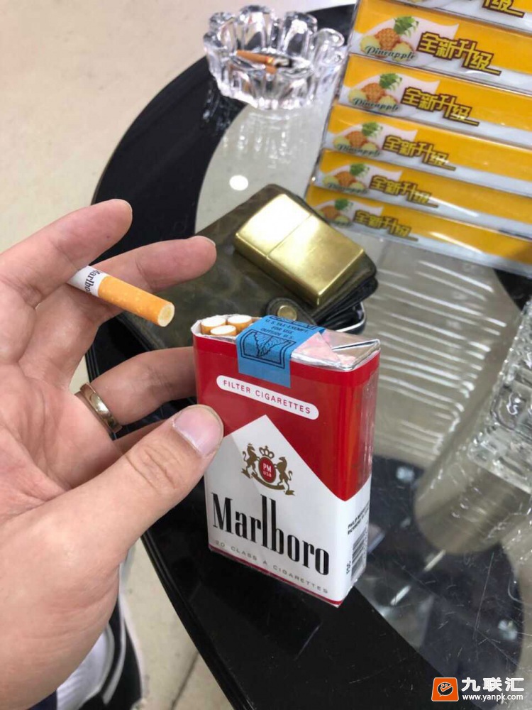 万宝路(美产免税软红)的综合点评列表-九联汇