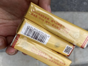 红梅软黄口粮烟之一味道味正