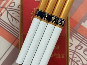 娇子(宽窄·渝金香)