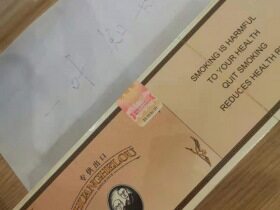 黄鹤楼(1916出口版)