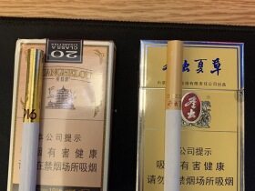 黄鹤楼(1916软普)