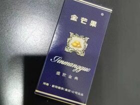 金芒果(盛世金典)