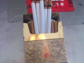 娇子(龙涎香细支)