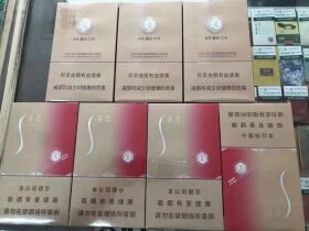 苏烟(晶彩中支)