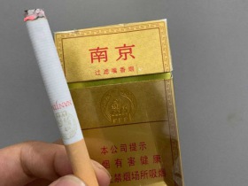 精品金南京说实话20来块钱算真心不错的了浓浓的传统苏烟味道