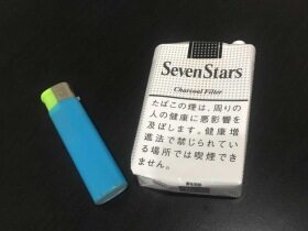 七星(软14mg日版)